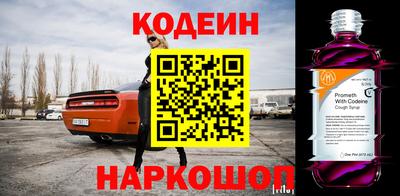 мет Берёзовский