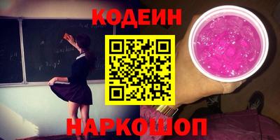 мет Берёзовский