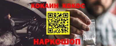 мет Берёзовский