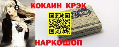 мет Берёзовский