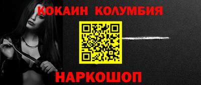 мет Берёзовский