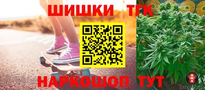 соль ск Беслан