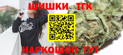мет Берёзовский