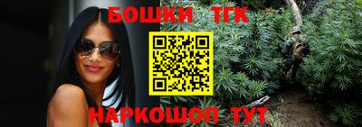 мет Берёзовский