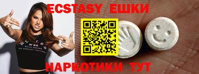 мет Берёзовский