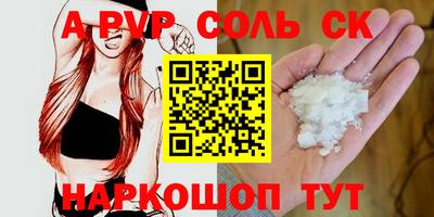 мет Берёзовский