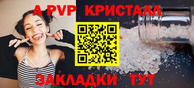 мет Берёзовский