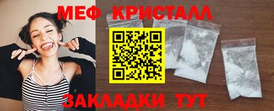 мет Берёзовский